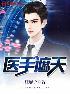 《鬼敲门声音