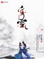 时空穿梭从梦