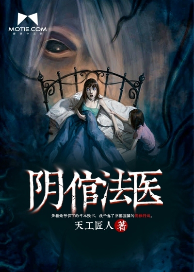 徐祸桑岚季雅