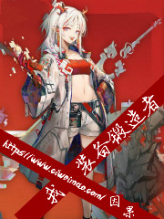 我，装备锻造