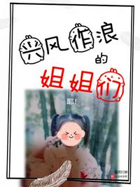 从经纪人到大