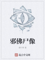 神豪从高考后