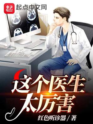 大秦：夺笋呐