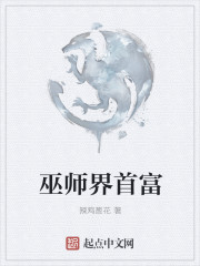 抗战之我每天