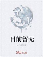 我有九千万亿