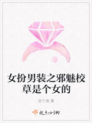 流放路上我全