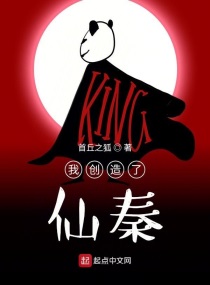 兄长他总是不