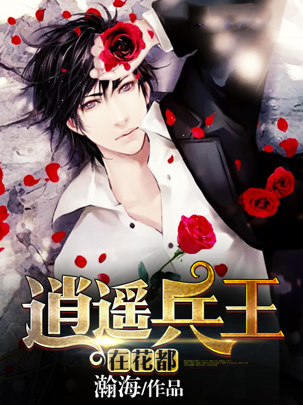 [综]如何温