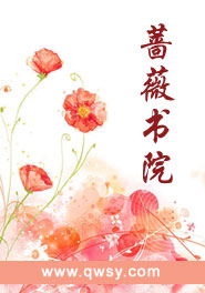 斗罗大陆之太