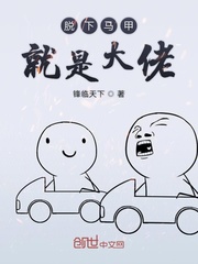 朕的爱妃只想