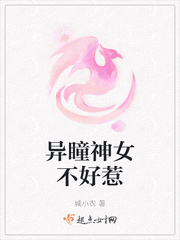 将就生活到何