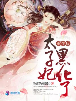快穿：男配救